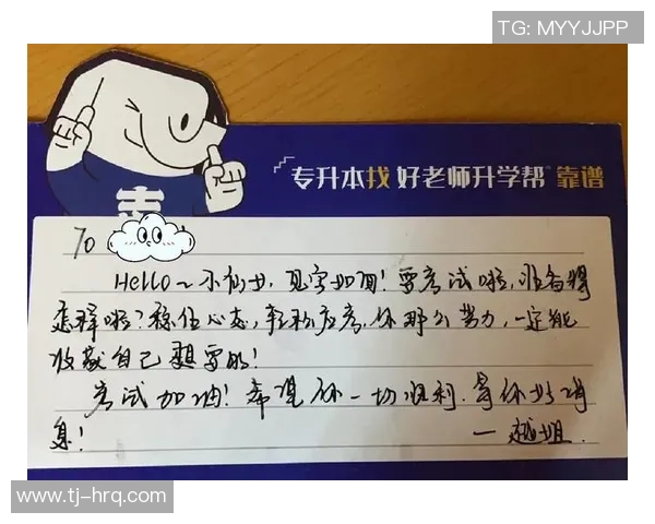 重庆足球队逆袭之路揭秘世界锦标赛背后的奋斗与荣耀